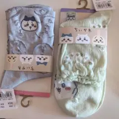 ちいかわ　ハチワレ　靴下