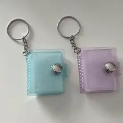 ミニシール帳　２個セット　キーリング付き　パープルラメ　ブルーラメ
