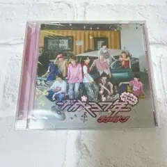 2026年最新】UNIFYの人気アイテム - メルカリ