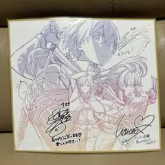 2026年最新】サイン色紙 声優の人気アイテム - メルカリ