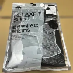 【新品未使用】デサント　ジュニア　リラックスフィットシャツ ブラック130