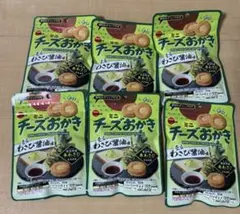 ジュークFAMILYのおやつ】乾燥いちご葉 10g 小動物 うさぎ チンチラ