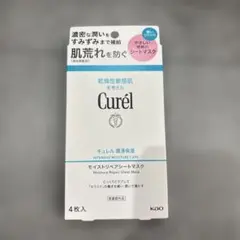 Curél 潤浸保湿 モイストリペアシートマスク 4枚入のサムネイル