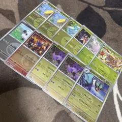メガドリームex エネルギーレア ミラーなど まとめ売り MEGAドリーム