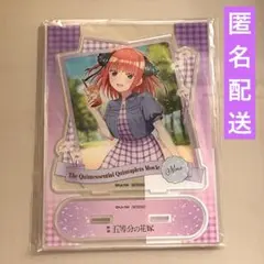 五等分の花嫁　中野ニ乃　BIGアクリルスタンド　アクスタ　映画