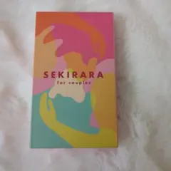 Item thumbnail for item 0eaa2f2a-9507-49e7-a7e0-5ff79698fd8d