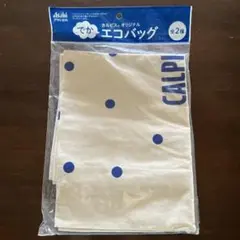 CALPIS エコバッグ カルピス