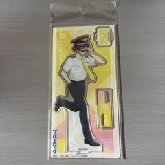 ブルーロック 蜂楽廻 パイロット アクリルスタンド