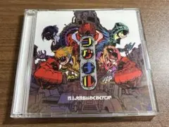 2026年最新】ゲーム実況者わくわくバンド シグナルの人気アイテム