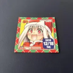 ジャンプ　366日　ステッカー　アニメキャラクター ステッカー 2018年12月