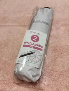 櫻坂46 ローソンくじ2026 折りたたみ傘 ピンク - メルカリ