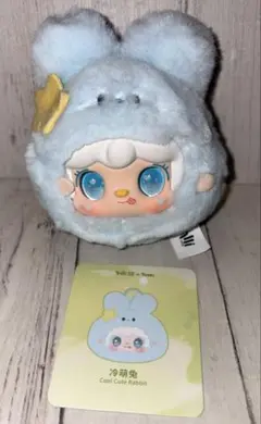 yooki Cutely Rabbit ぬいぐるみキーホルダー③