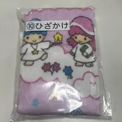 サンリオ一番くじ キキララ ひざかけ