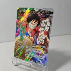 2026年最新】ミラバト 超Ωの人気アイテム - メルカリ