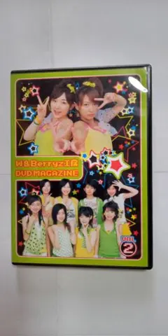 2025年最新】BERRYZ工房 cdの人気アイテム - メルカリ