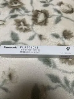 2026年最新】cf200t4enの人気アイテム - メルカリ