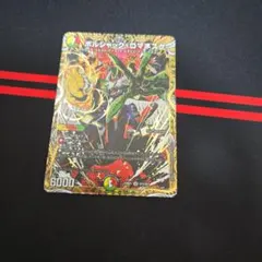 2026年最新】ボルシャックロマネスクの人気アイテム - メルカリ