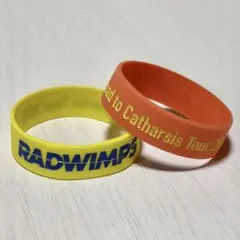 RADWIMPS ラバーバンド 2018 2個セット