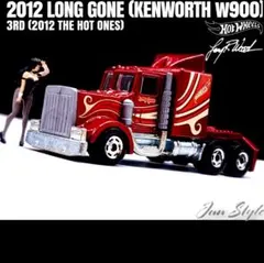 希少 日本未 LONG GONE KENWORTH W900 ホットウィール