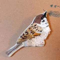 すずめの刺繍ブローチ