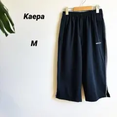 Kaepa ケイパ 7分丈 ジャージ パンツ M 黒 クロップドパンツ 吸汗速乾のサムネイル