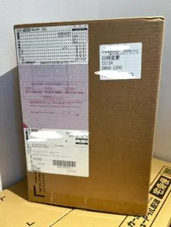 メタルロボット魂 ストライクフリーダムガンダム弐式初音ミク Ver.