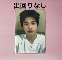 2025年最新】riize ソヒ ラキドロの人気アイテム - メルカリ