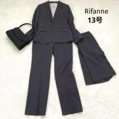Rifanne リファンネ　スーツセットアップ　13号　ソワール　グレーのサムネイル