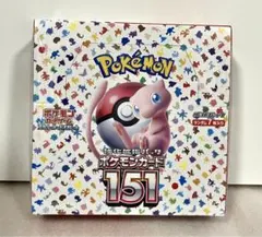 ポケモンカードゲーム　151 未開封 box 未開封シュリンク付き