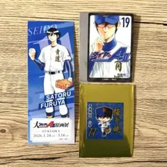 ダイヤのA コミックス スクエア缶バッジ 沢村栄純 御幸一也 降谷暁