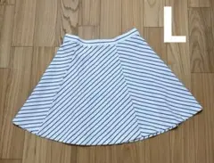ストライプ フレアスカート Lサイズ