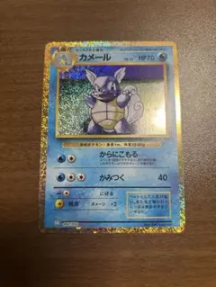 2026年最新】ポケモンカードクラシックの人気アイテム - メルカリ