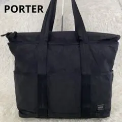 ポーター ハイブリッド トートバック 大容量 ビジネスバッグ ブラック HYBRID(ハイブリッド) TOTE BAG | 吉田カバンホームページ | YOSHIDA & Co.