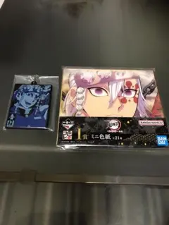 鬼滅の刃一番くじH賞ラバーマスコット、I賞ミニ色紙　宇髄天元