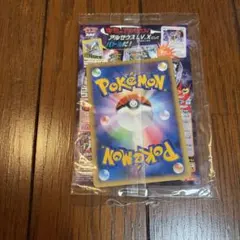 ポケモンバトリオ スペシャルパック シェイミ 未開封 - メルカリ