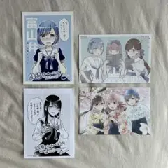 北陸トライアングル　非売品　特典　イラストカード　イラストペーパー