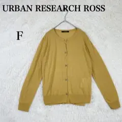 strawberrycake様 リクエスト 2点 まとめ商品