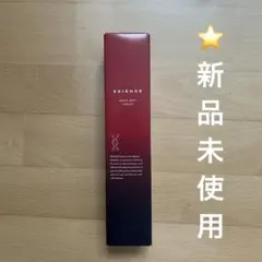 ESIENCE ナノシープセラム55gのサムネイル