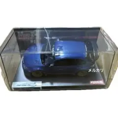 京商ミニッツNissan Skyline GT-Rフロント&テールランプ付 黒 - メルカリ
