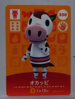 Item thumbnail for item c39023dd-d3a5-4864-8edf-09e4f6597b17