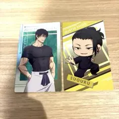 呪術廻戦　カードセレクション　伏黒甚爾　夏油傑