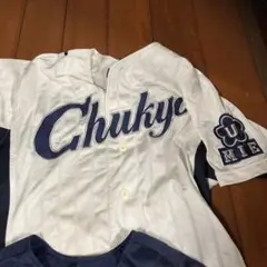 三重中京大学硬式野球部 Chukyo ユニフォーム ホームビジター