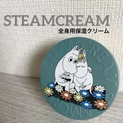 ピグピグ様 リクエスト 2点 まとめ商品