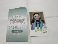 FGO ポートレイトコレクション 2025 ニコラテスラ