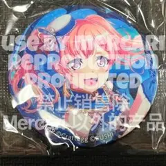 2026年最新】広町七深 缶バッジの人気アイテム - メルカリ