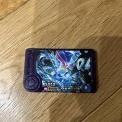 ピッピ⭐︎様 リクエスト 4点 まとめ商品