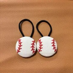 くるみボタン 野球ボール刺繍　ヘアゴム