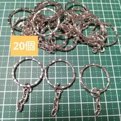 キーホルダー チャーム