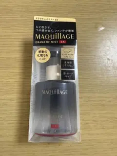 MAQuillAGE DRAMATIC MIST EXのサムネイル