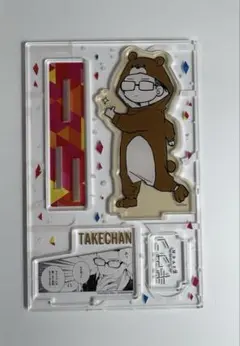 2025年最新】ギヴン 名場面アクリルスタンドの人気アイテム - メルカリ